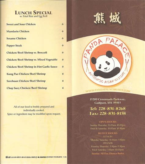 When you enter this place, pay your attention to the cool atmosphere. . Panda palace buffet menu